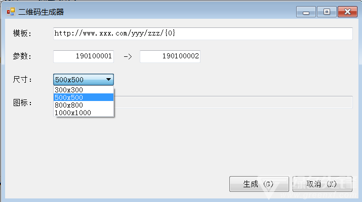 免费推荐：哪些扩图软件能生成大量高质量照片和图片生成器工具