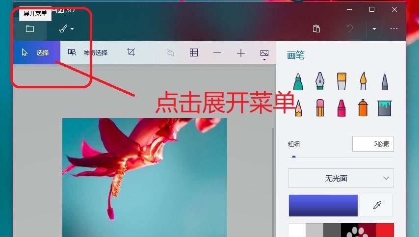 国内免费绘画模型生成工具推荐：分享实用网站，让你轻松创作用的不亦乐乎