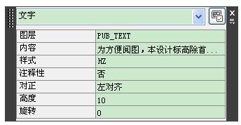 为什么AI无法生成汉字文字？绘画中的中文文字生成问题怎么解决？