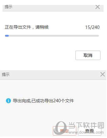 小米手机照片批量导出与生成文档教程：全面解决照片整理、转换与存问题