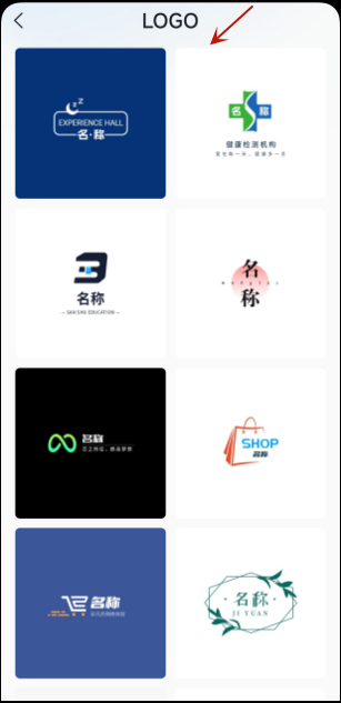 在线智能设计公司——免费设计生成器，一键生成专属Logo