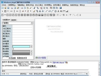 ai自动生成绘画软件：在线制作与、热门软件排行及电脑版推荐