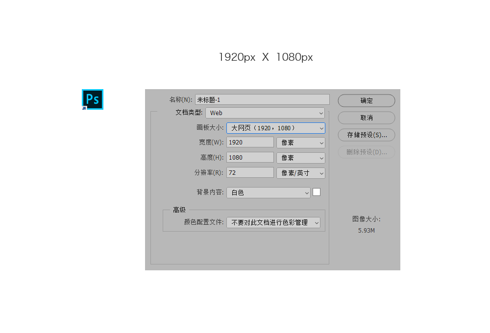 如何利用AI技术高效生成高清壁纸文件的方法解析