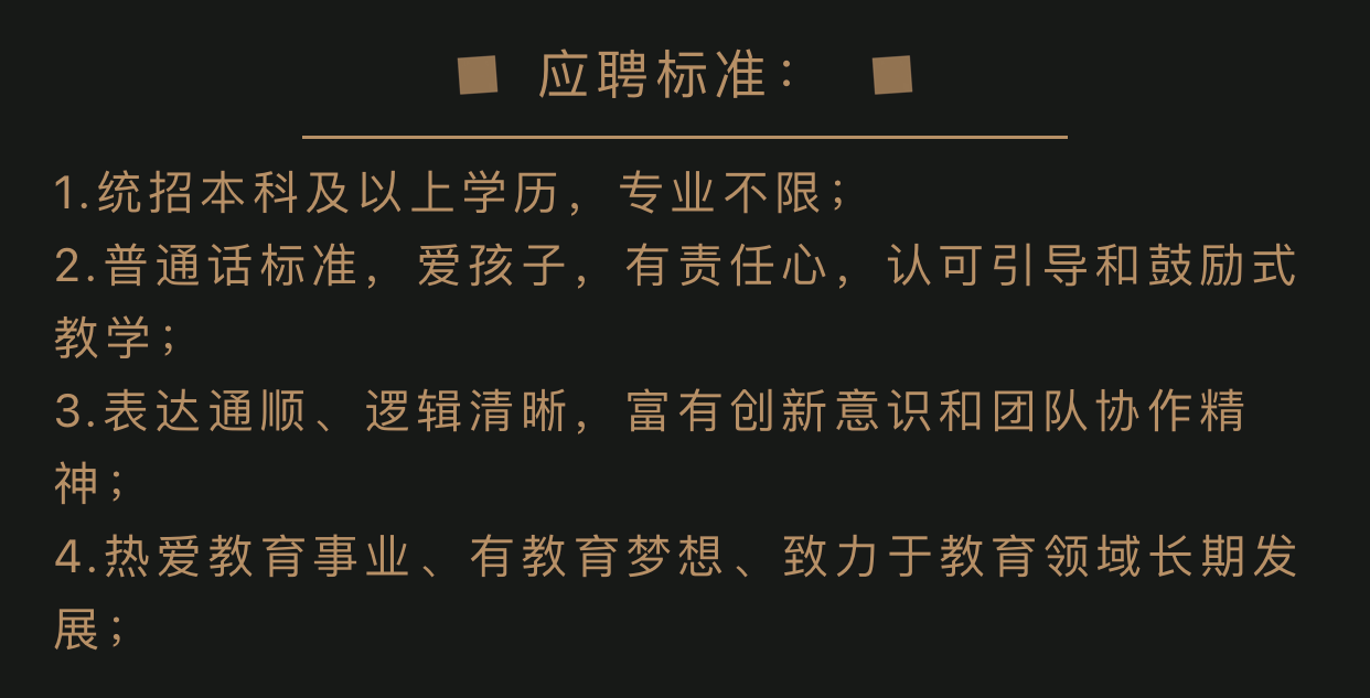 家长评价：斑马AI课思维体验课效果如何，孩子学成果分享