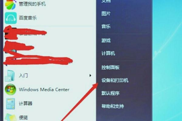 ai怎么优化文案字体颜色深浅及设置深浅度