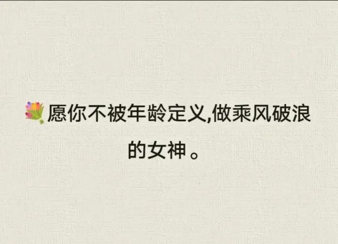 关于爱动物的文案：短句、简短句子、小动物情愫集锦