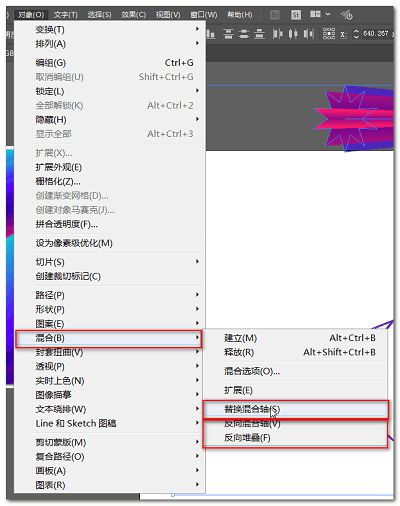 ai辅助功能：如何开启关闭、功能介绍、规格版本及设计软件详解