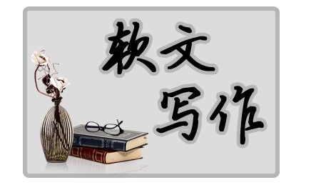 短剧推广ai文案怎么写：如何撰写吸引人的影视剧推广文案