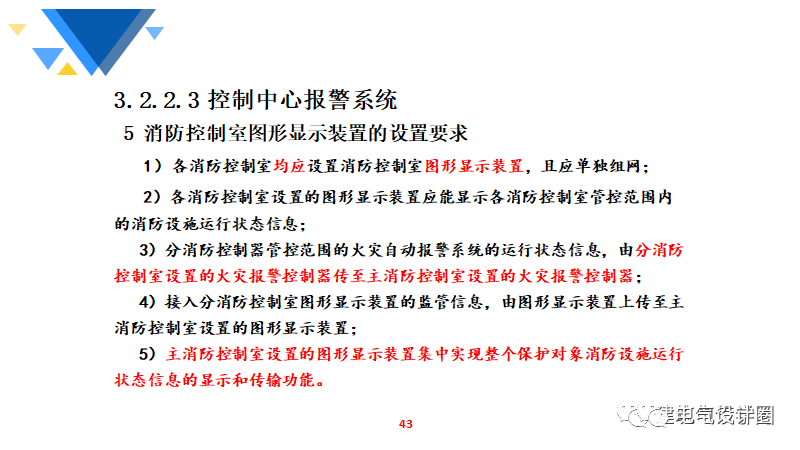 系画报风格：定义、特点、设计与理念解析