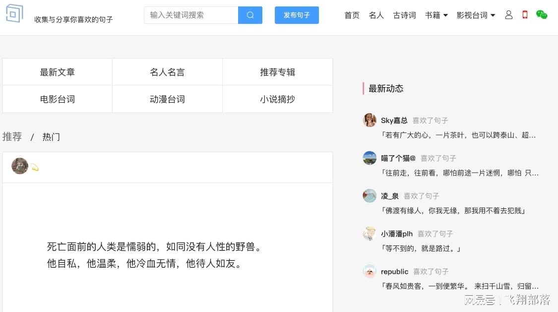 ai文案生成器github：自动写作与网页版、免费版比较，哪个更好，版分析