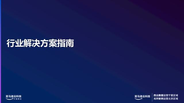 AI文案生成方法：怎么写不像自己的独特文案？