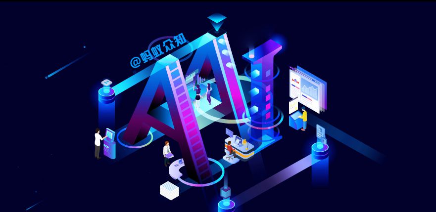 ai智能创作平台-ai智能创作平台手机版