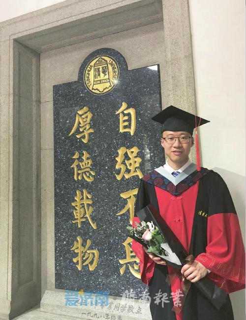 AI人工智能论文写作方向是什么专业及其类别与学内容