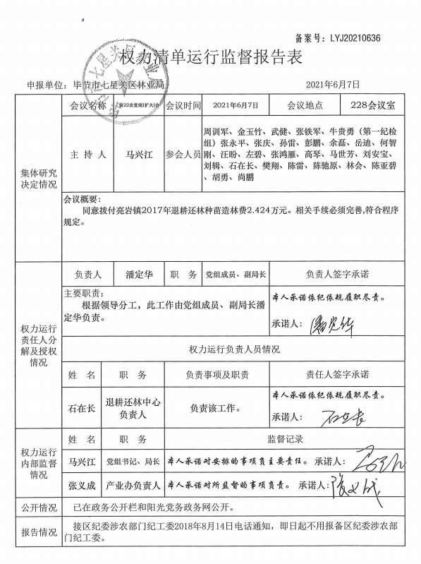 ai公司运营报告总结：范文、反思与全年工作汇总