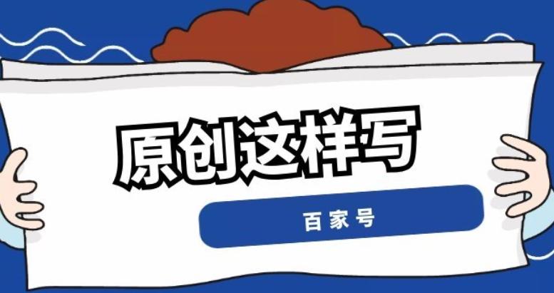 AI写作的检测与识别：深度探讨人工智能创作的发现机制与挑战