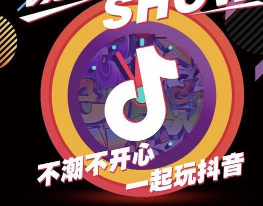 抖音专属：你的风朋友圈文案创作指南