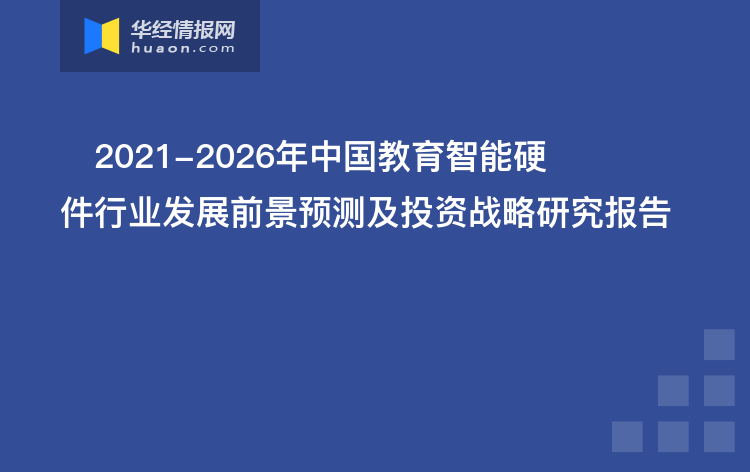 AI写作全方位可行性评估：技术、应用、挑战与未来发展前景分析