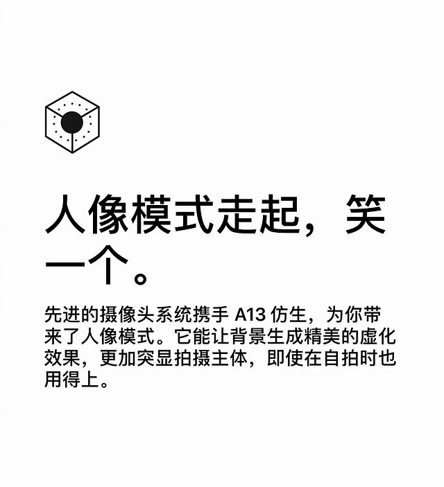 ai搞笑朗读文案