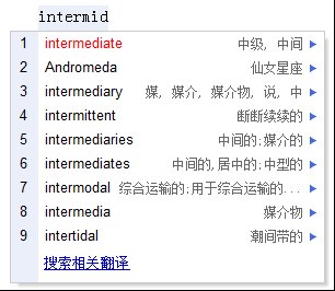 腾讯写作助手官方与使用攻略：全面解答写作辅助工具相关问题