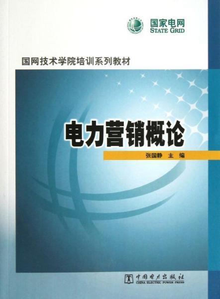 AI入门到精通：全方位教程涵基础理论、实践应用与解析