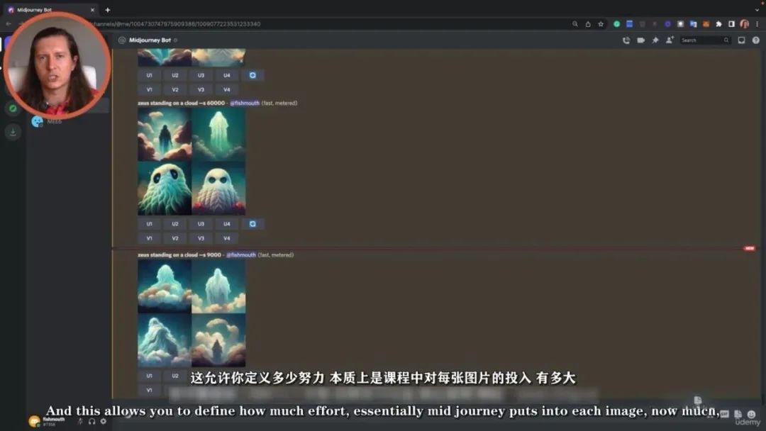 AI绘画软件详解：如何使用人工智能创作艺术作品及其应用指南