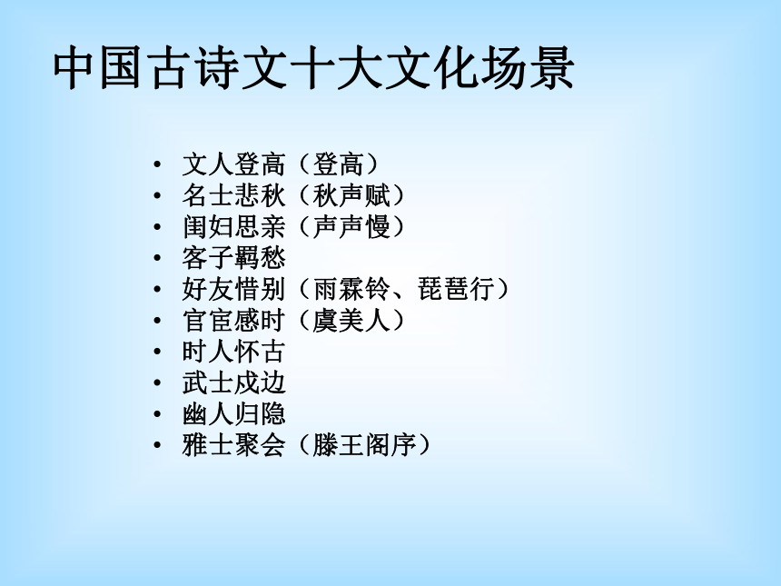 九歌人工智能古诗词生成系统：智能创作软件，一键打造古诗新篇