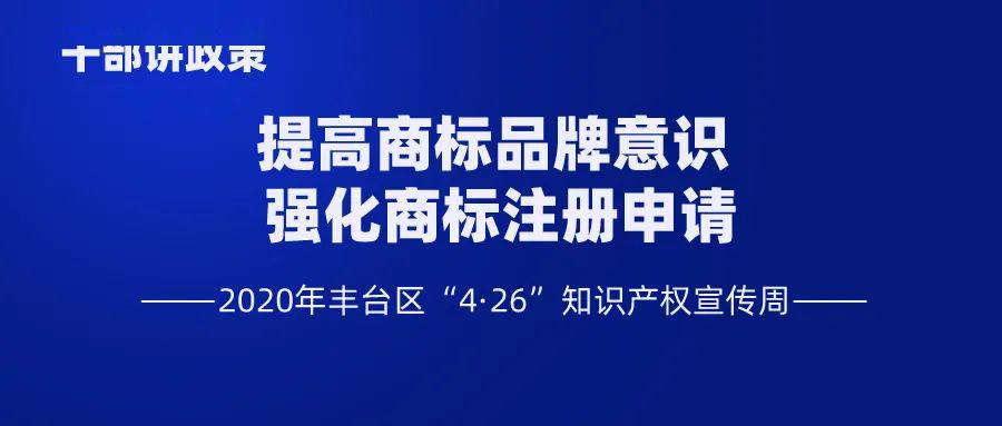 探讨AI创作作品的知识产权归属与保护：涵版权、专利、商标等多角度分析