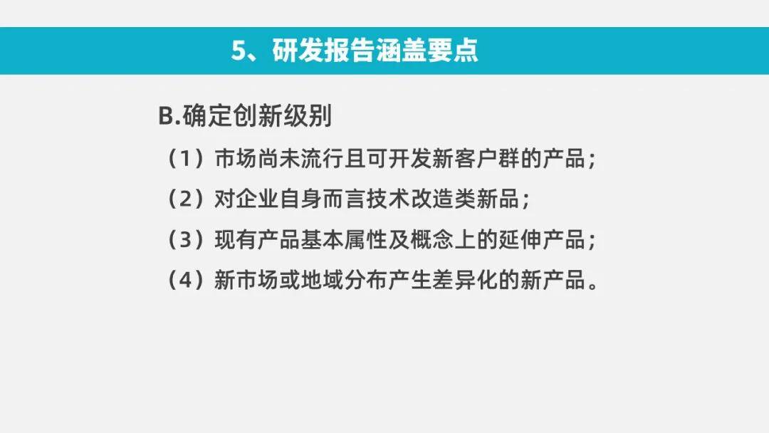 精选10款高效写作辅助：全面覆写作灵感、编辑校对、格式排版等功能