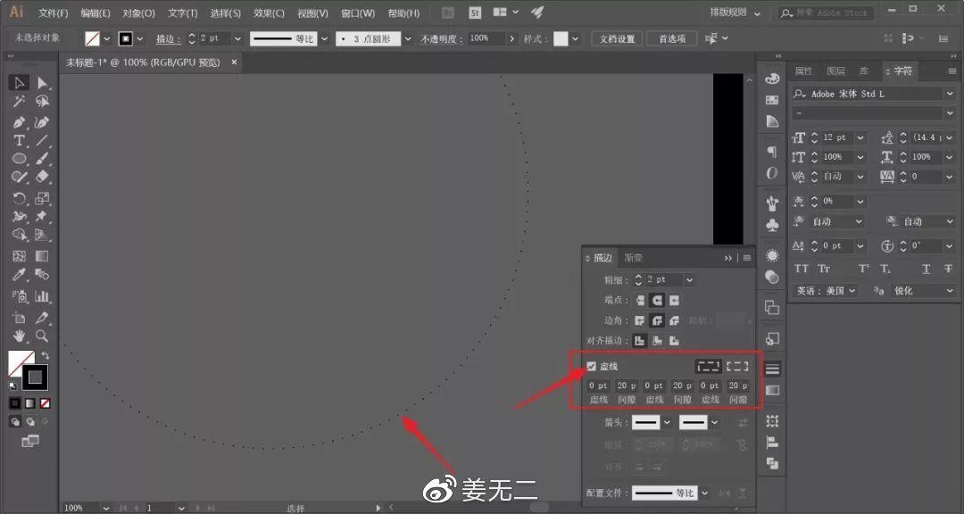 免费AI工具：一键生成酷炫视频拍摄脚本软件，轻松制作精彩内容