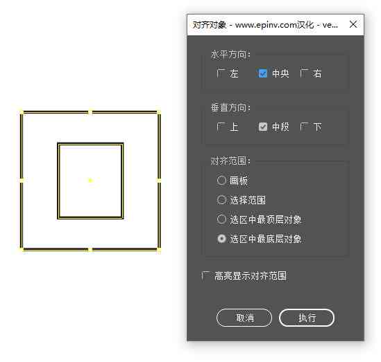 ai脚本插件在哪打开的：如何打开及使用方法详解