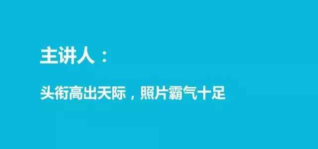 ai创作课程文案怎么写以吸引人眼球