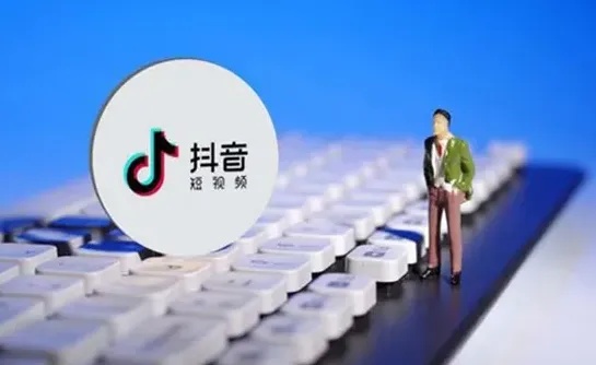 抖音ai配音素材文案怎么做