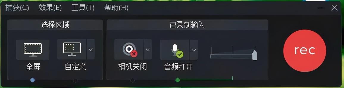 抖音ai配音素材文案怎么做