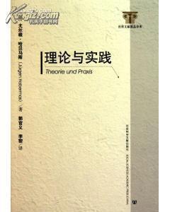 诗词创作理论：理念、原理与实践要点概述