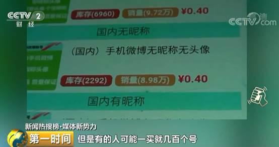 如何彻底关闭手机上的AI文案识别功能：全方位指南与常见问题解答