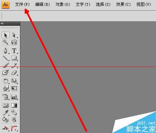 智能ai改文案的软件有哪些