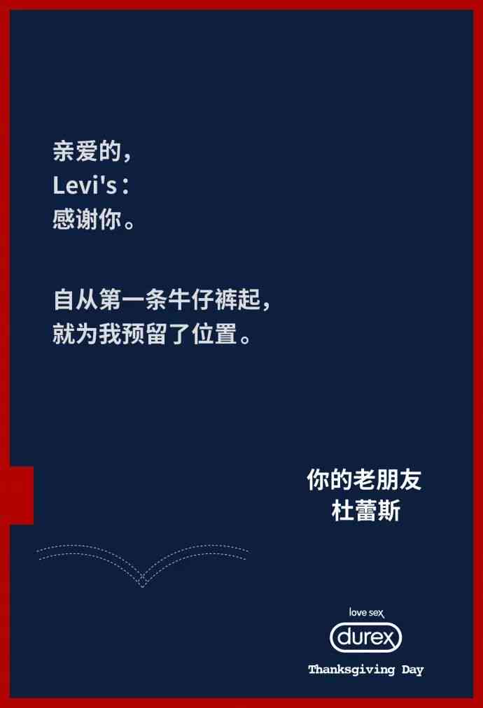 深度解析：文案在海报设计中的核心价值与实战应用指南