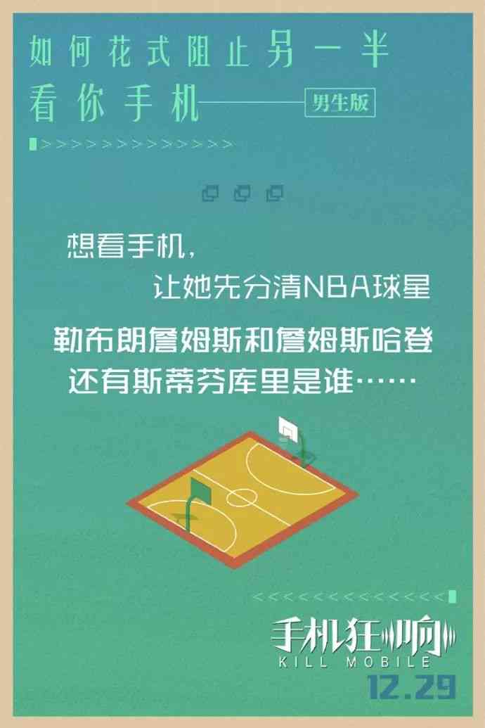 深度解析：文案在海报设计中的核心价值与实战应用指南