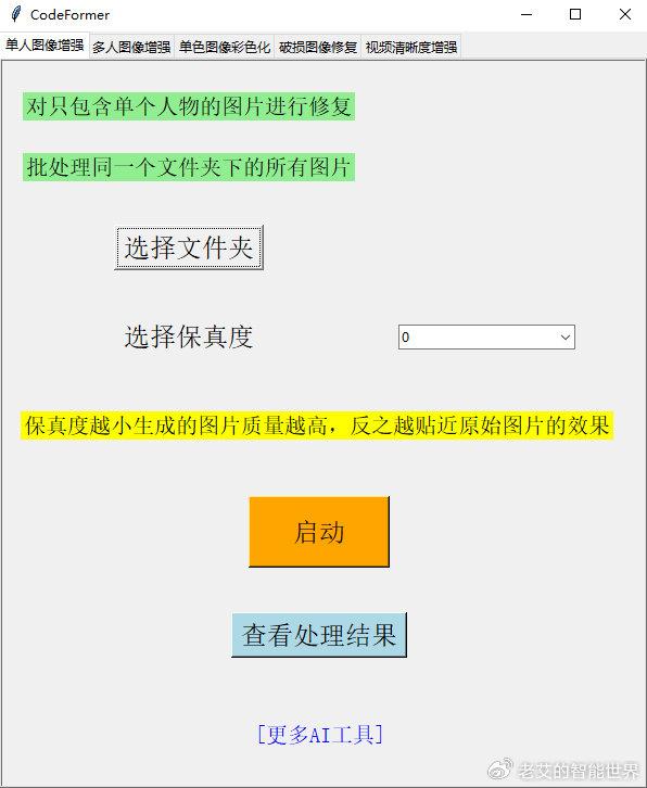 ai文件使用教程：从打开到编辑的完整指南