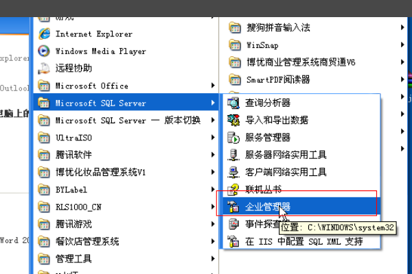 智能AI写作助手使用指南：全面解析应用方法与常见问题解答