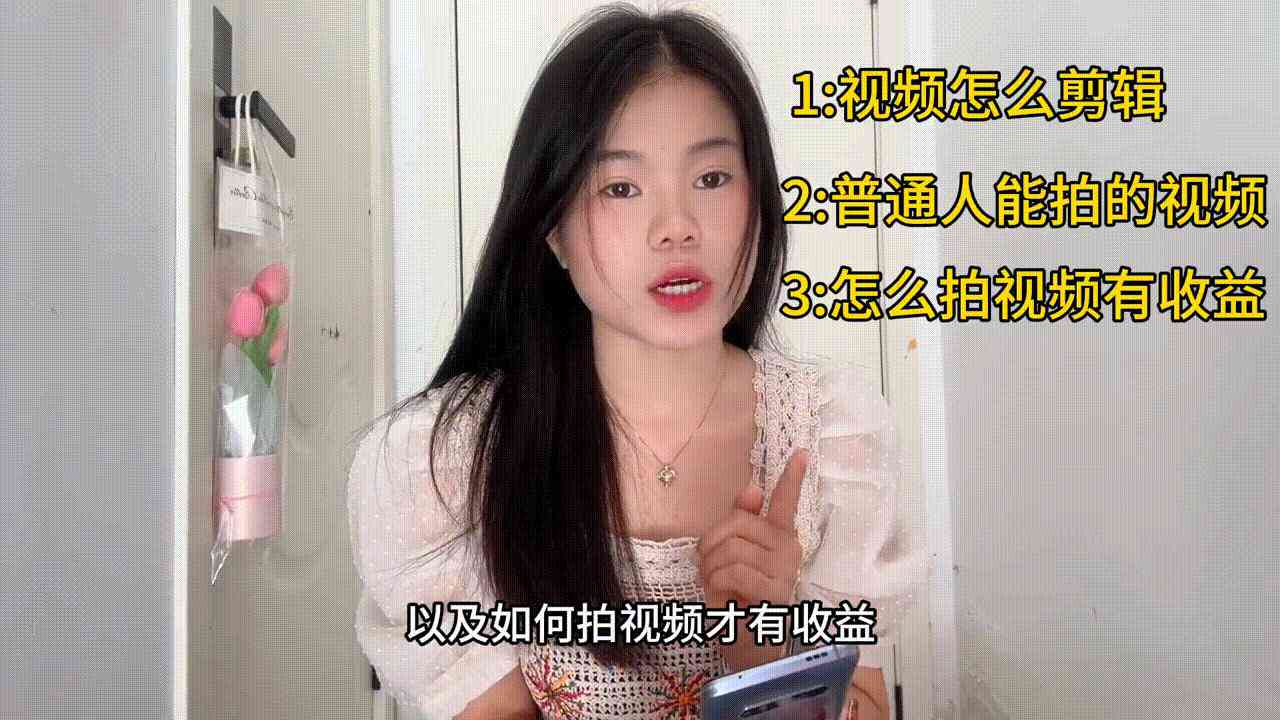 详尽教程：如何使用剪映AI创作工具实现竖屏视频转横屏，以及常见问题解答