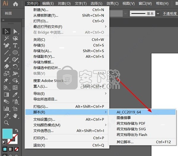 AI脚本插件安装与使用教程：详解怎么打开及实用操作合集