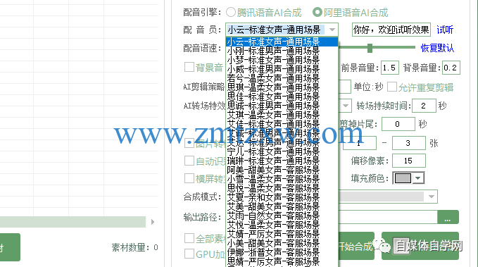 AI智能一键为脚本设置快捷键：全面解决快捷键自定义与自动化问题