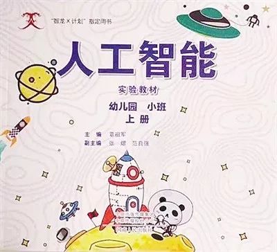 AI绘画全方位教程：从基础操作到高级技巧，全面掌握人工智能绘画艺术