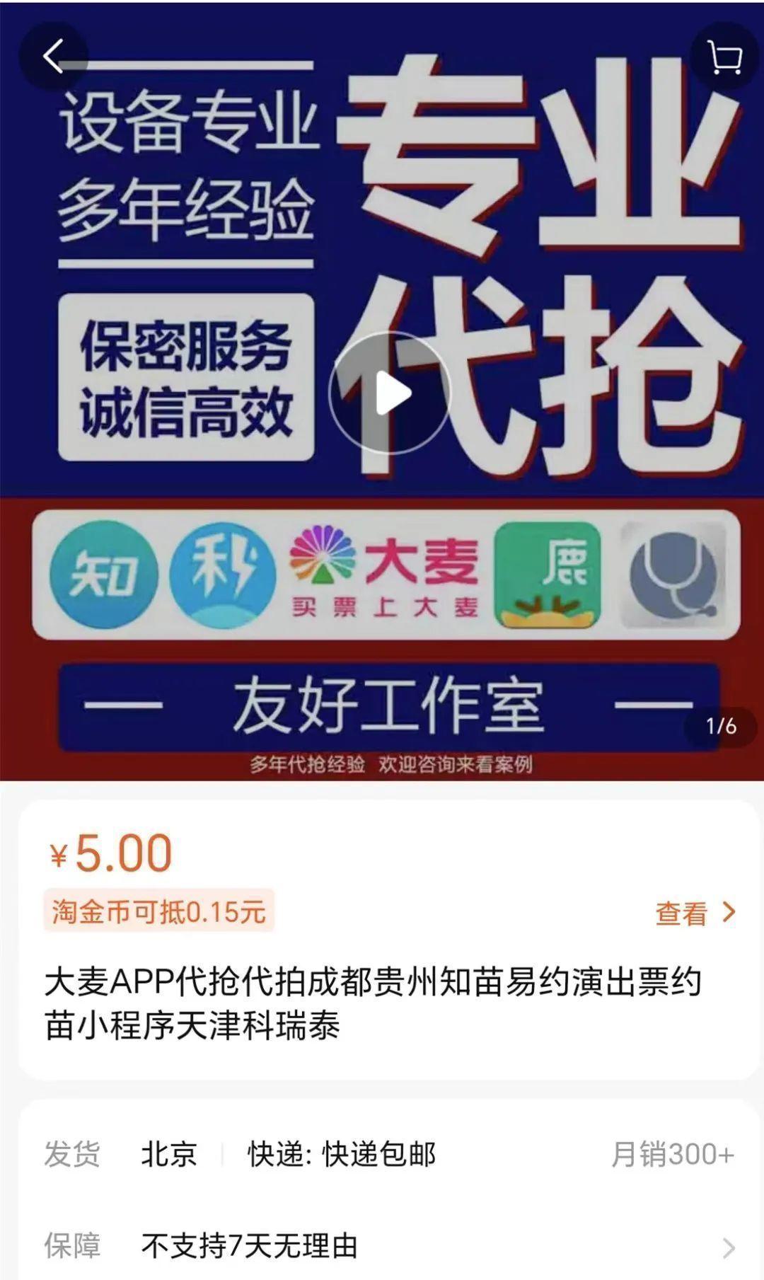 ai脚本怎么标注