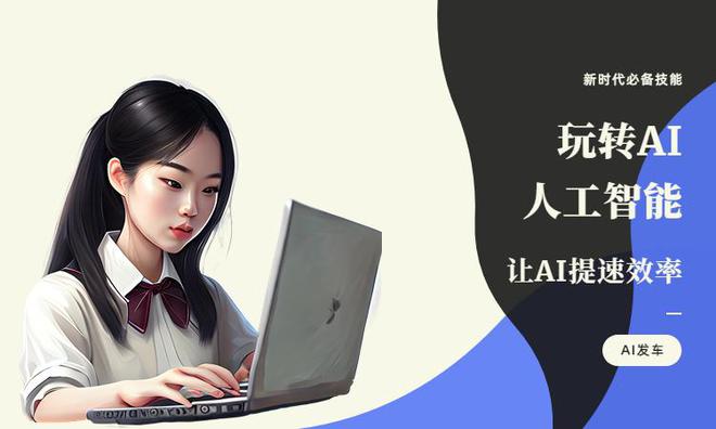 全面：影视文案生成器高级版与使用教程，满足所有创作需求