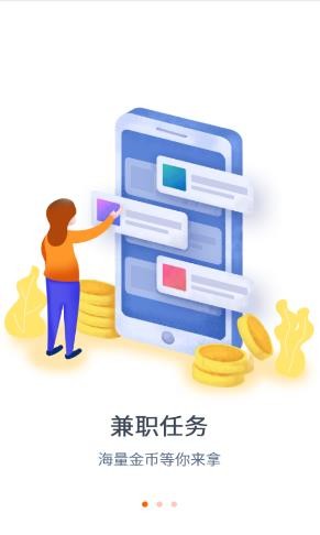 如何利用AI创作画画赚钱：挑选赚钱软件攻略