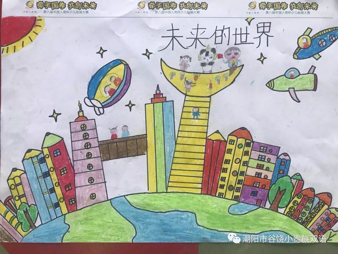 如何用画笔描绘充满想象的小女孩画作：绘画创意文案怎么打造她的世界与朋友