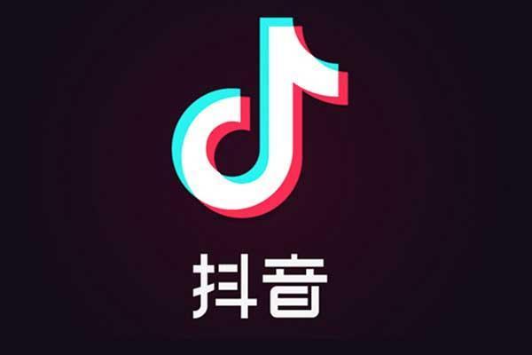 抖音新功能ai创作是什么意思