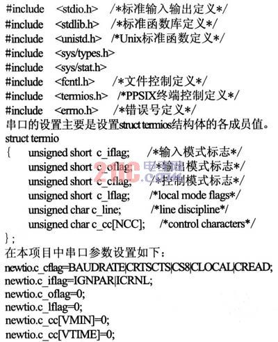 主播直播脚本：撰写技巧、策划方案、构成解析及生成器免费